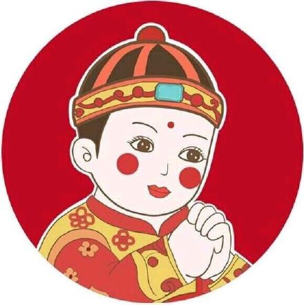 春节拜年小童子情侣头像来啦