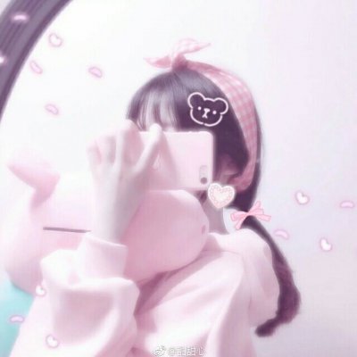 14张软萌粉色系QQ女生头像 清新淡雅又高清