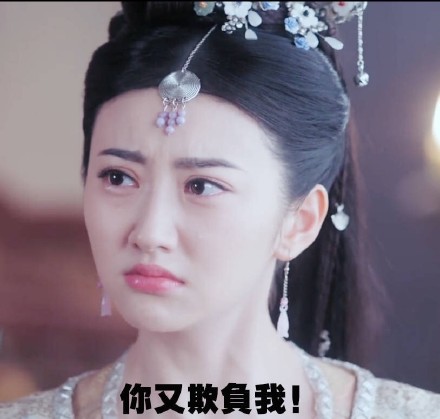 景甜甜美风表情包合集