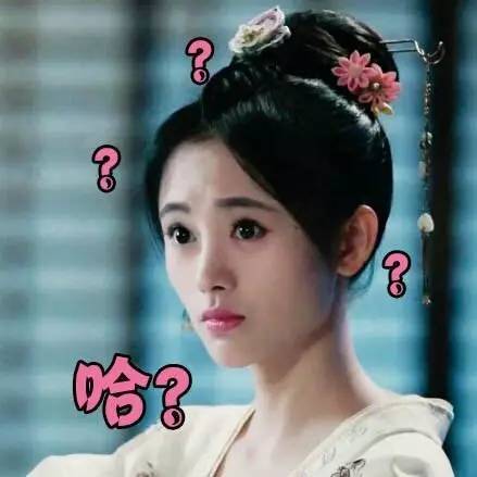 鞠婧祎专属动图表情包合集