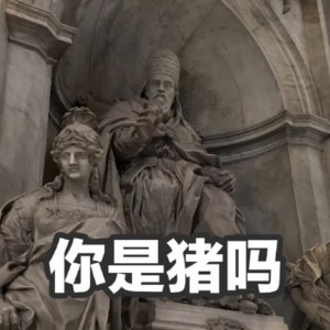 用这些雕像表情包斗图，绝对能拿捏全场