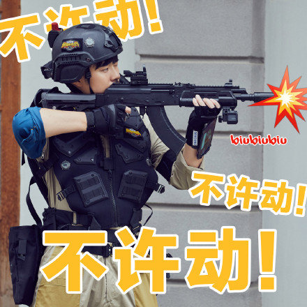 陈赫卖萌表情包合集来啦