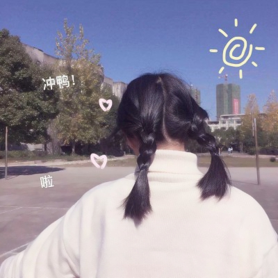 超治愈！31张软萌涂鸦女生头像高清图合集