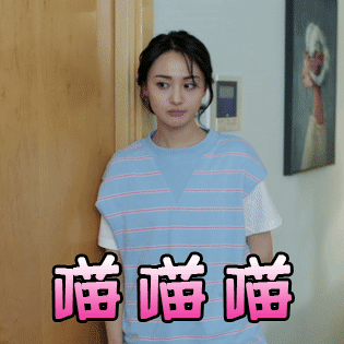 郑爽《青春斗》专属表情包来啦