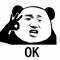 熊猫头模糊风表情包合集