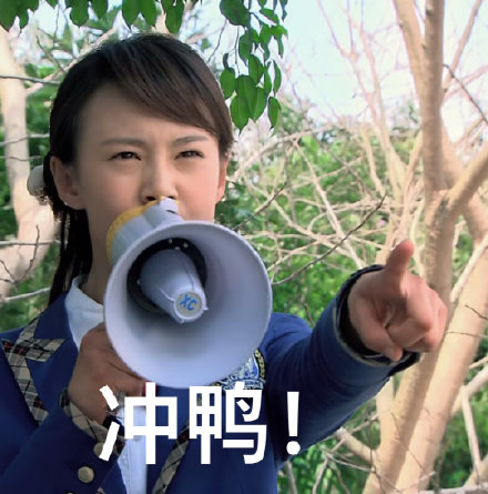 楚雨荨表情包合集来了，斗图必备！