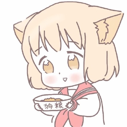 软乎乎粉色系女生头像合集
