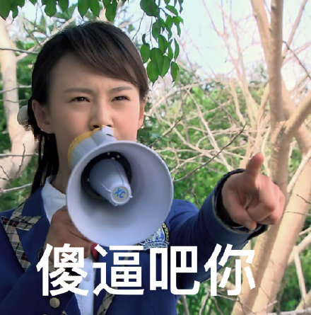 楚雨荨表情包合集来了，斗图必备！