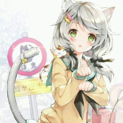 22张超萌猫耳少女动漫头像 软萌呆萌款高清图来了