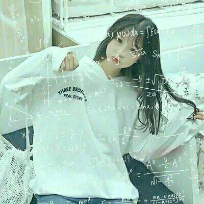 39张高清数字少女头像合集 好看的女生头像都在这