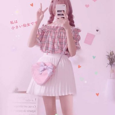 35张粉色系小清新少女头像 高清好看的女生头像合集