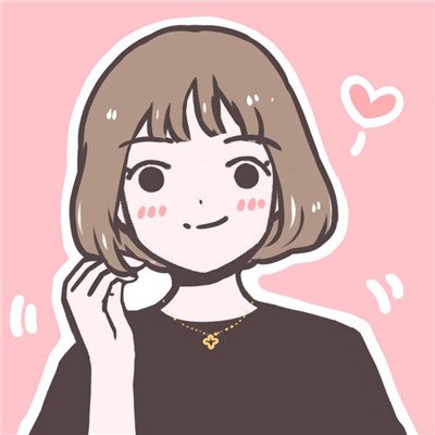 戳中少女心！22张高清粉色系闺蜜头像合集
