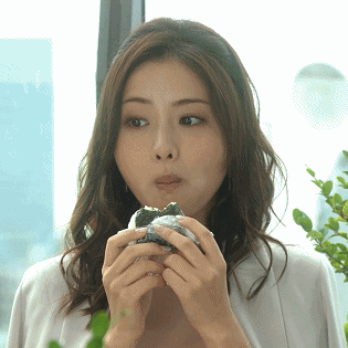 《朝5晚9》石原里美吃饭团动图来了