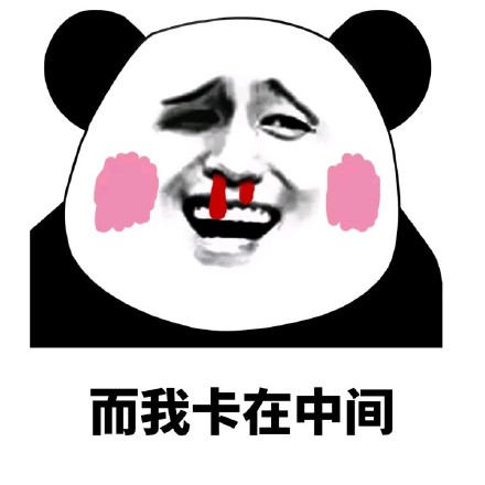 没一技之长的人，日常都是啥感受？