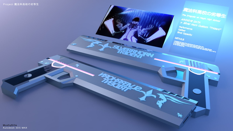 司波达也壁纸来啦！魔法科高校的劣等生1080P高清图