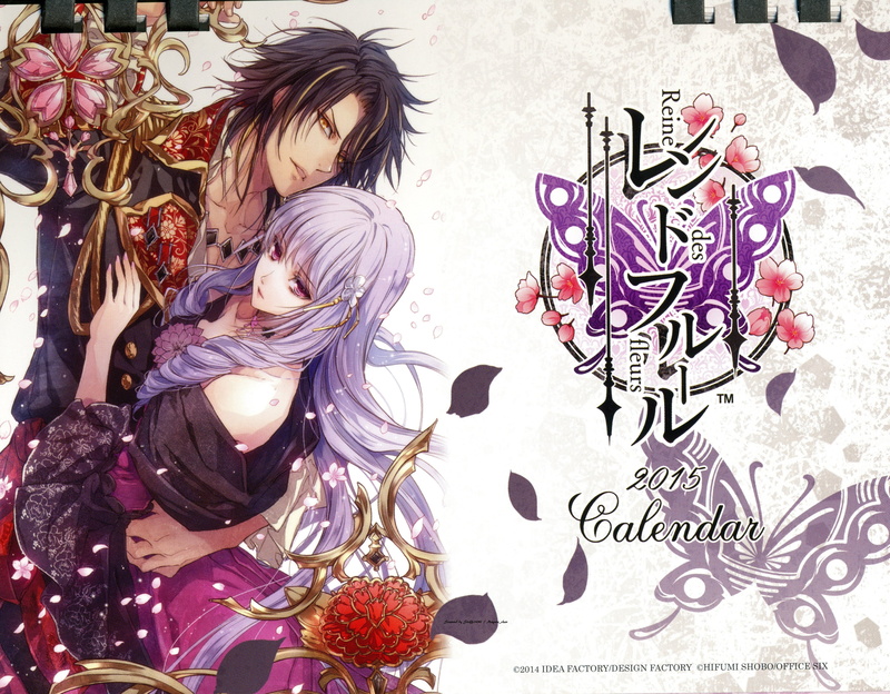 哥特风乙女恋爱动画壁纸｜里昂与薇尔莉特的浪漫花境