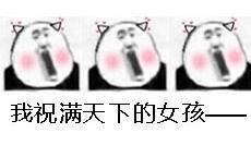 逛超市总能听到《恭喜发财》？又到了这首歌循环响起的时候了