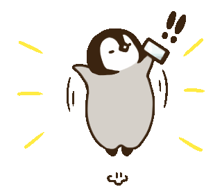 软萌企鹅动图合集来啦