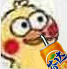 斗图必备！小黄鸡喝饮料表情包合集