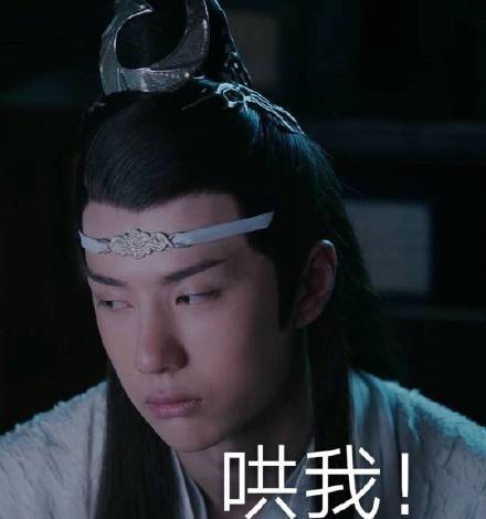 王一博表情包合集来啦