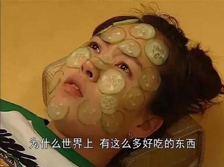 适合发朋友圈的背景图合集