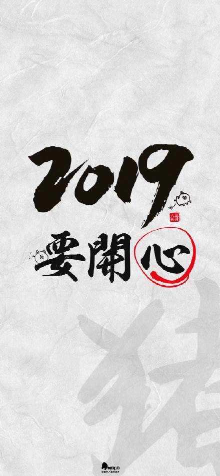手机壁纸合集