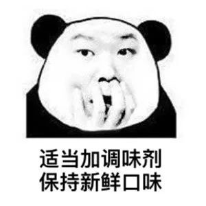 恋爱谈久了，男生真的会越来越腻吗？
