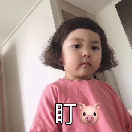 罗熙表情包第三弹上新啦