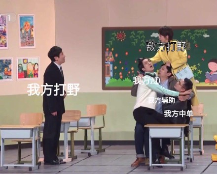 猪年春晚专属表情包来啦