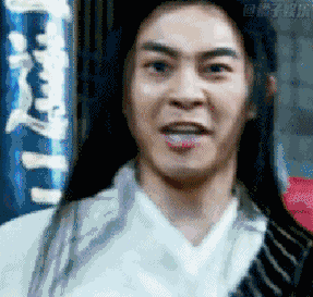 《武林外传》白展堂专属GIF动图合集