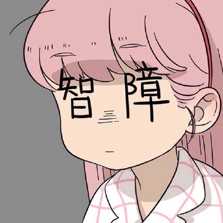 整理好了！一组超好看的二次元女生头像合集