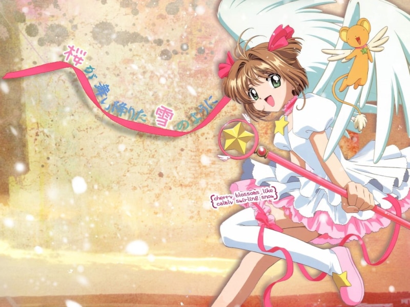 魔卡少女樱粉系壁纸 雪般梦幻的木之本樱与可鲁贝洛斯