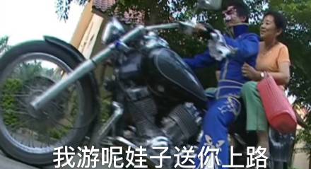 巴啦啦小魔仙游乐王子表情包合集来了