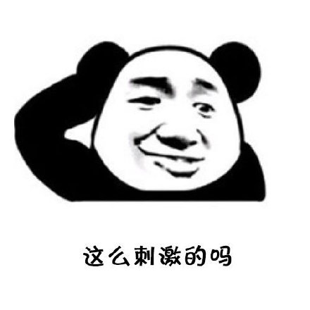 元宵节其实也是个隐形情人节？