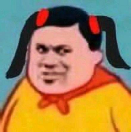 开黑用的胖虎沙雕头像合集