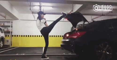 没大长腿别轻易一字马关后备箱