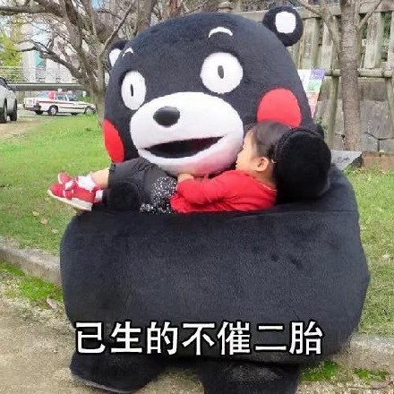 春节同学亲戚聚会别踩雷！这份实用礼仪指南快收好