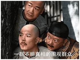 微博吃瓜网友专属表情包合集