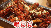 深夜放毒还喊你睡觉？这套美食晚安表情包太会了