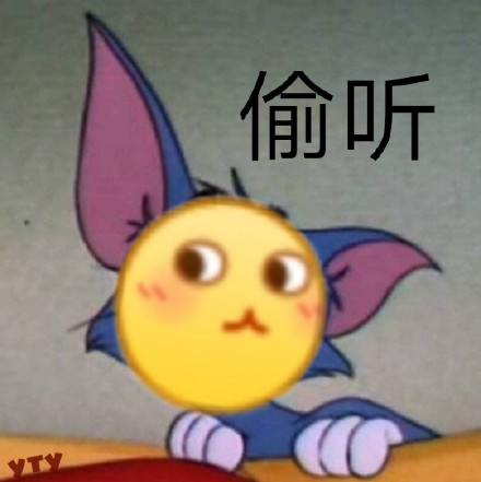 聊天必备！这套小黄脸表情包直接封神