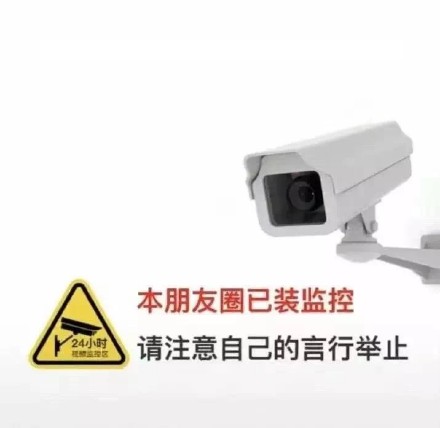 朋友圈专属沙雕背景图合集