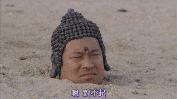 聊天斗图新选择：佛祖动态表情包系列