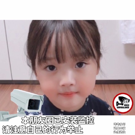 权律二朋友圈背景图合集来了