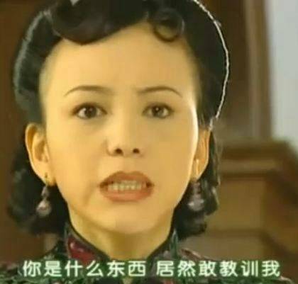 《情深深雨蒙蒙》表情包第三弹来了！