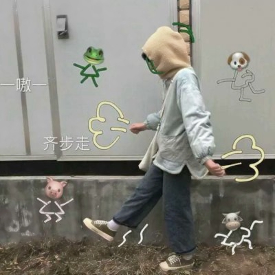 14张高清可爱带字女生真人头像合集