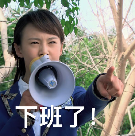 楚雨荨表情包合集来了，斗图必备！