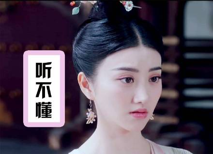 景甜甜美风表情包合集