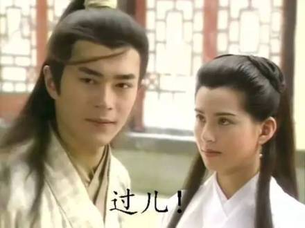 考试别喊我大名，叫我过儿就行