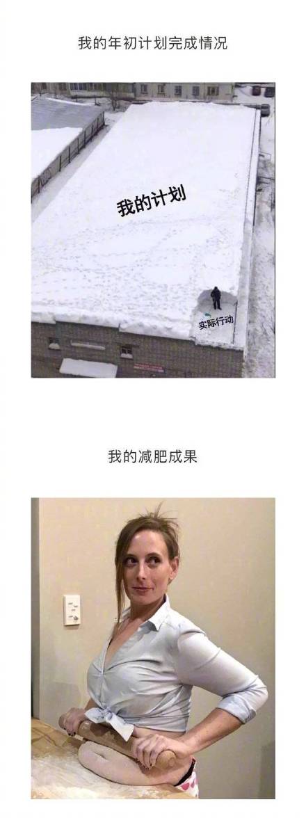 这套人生总结表情包，看完直接戳中打工人泪点