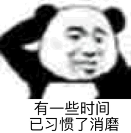 王源新单曲《源》专属表情包来啦